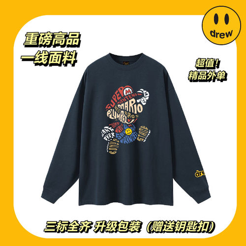 drew笑脸超级玛丽潮牌联名款纯棉长袖T恤ins男女学生百搭情侣上衣