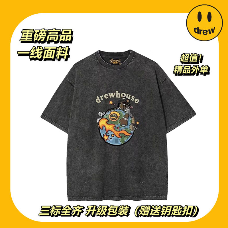 笑脸做旧地球美式复古水洗T恤高街纯棉情侣短袖春夏男女上衣半袖T