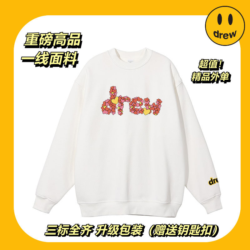 笑脸爱心字母美式套头卫衣时尚休闲百搭秋冬男女学生高街加厚外套