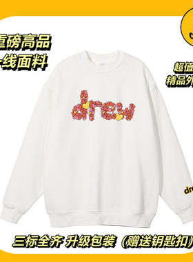 笑脸爱心字母美式套头卫衣时尚休闲百搭秋冬男女学生高街加厚外套