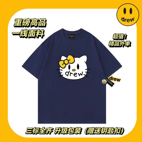 Drew笑脸联名Kitty凯蒂猫少女卡通男女学生百搭情侣复古潮牌纯棉T