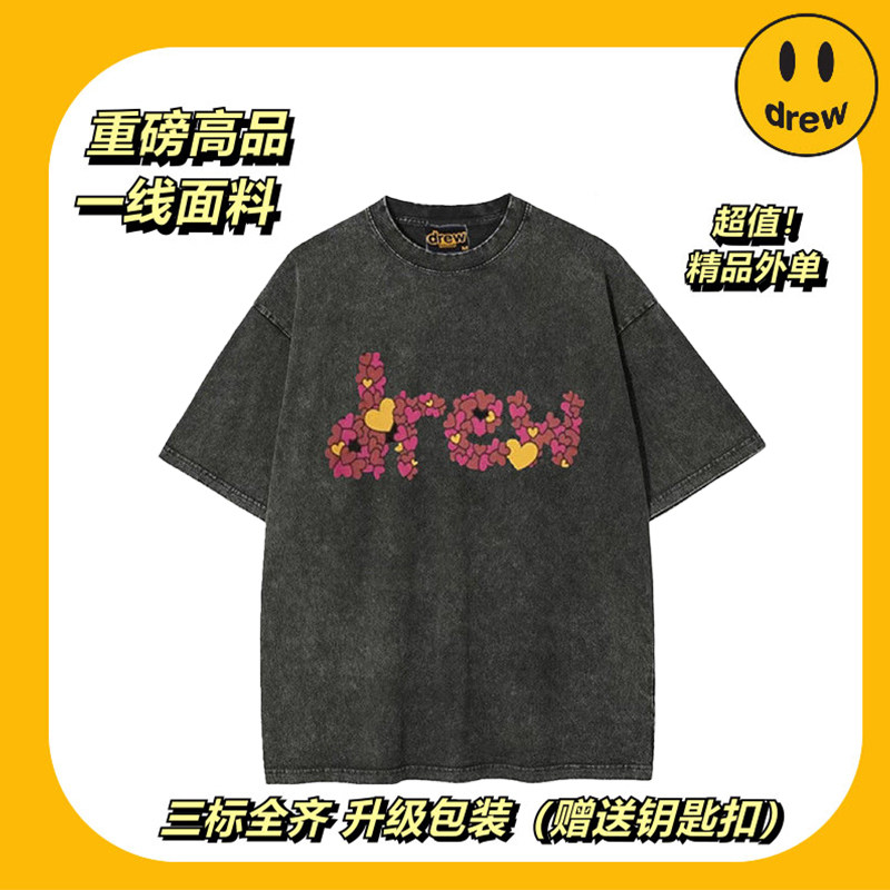DH笑脸爱心艺术字百搭复古重磅水洗做旧宽松高街学生男女纯棉半袖