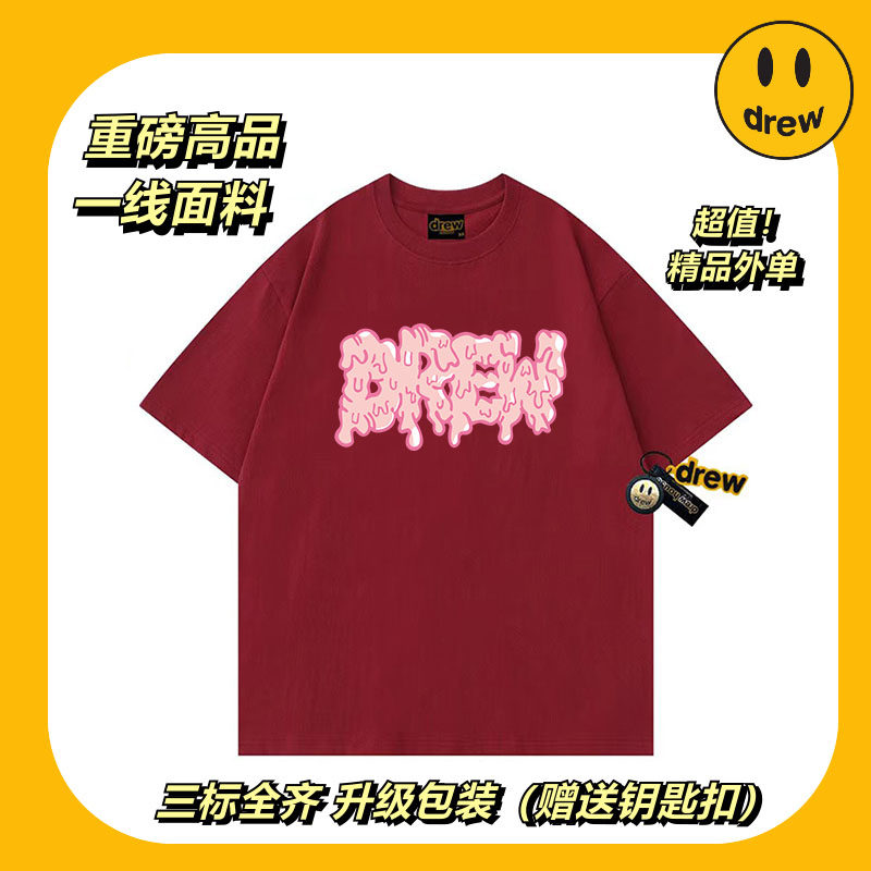 Drew笑脸溶解字母纯棉宽松情侣潮流男女留学生宽松上衣夏季美式衫
