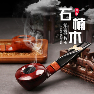 石楠木烟斗手工新款大牛头烟斗木圈点缀老式烟袋锅随身精品小烟斗