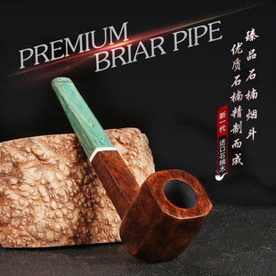 石楠木烟斗坎伯兰斗嘴大判官造型手持大烟斗老式烟袋锅过滤实木斗