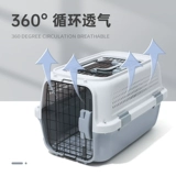 [Eli_atches box] Pet Cat выходит из консигнационной коробки Dog Cage Cate Cage