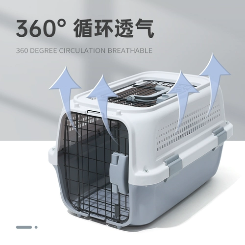 [Eli_atches box] Pet Cat выходит из консигнационной коробки Dog Cage Cate Cage