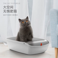 [Eli_manpacked Cat Sand Basin] Кошачья туалет Большой открытый открытый сталь стальной стали и пустын