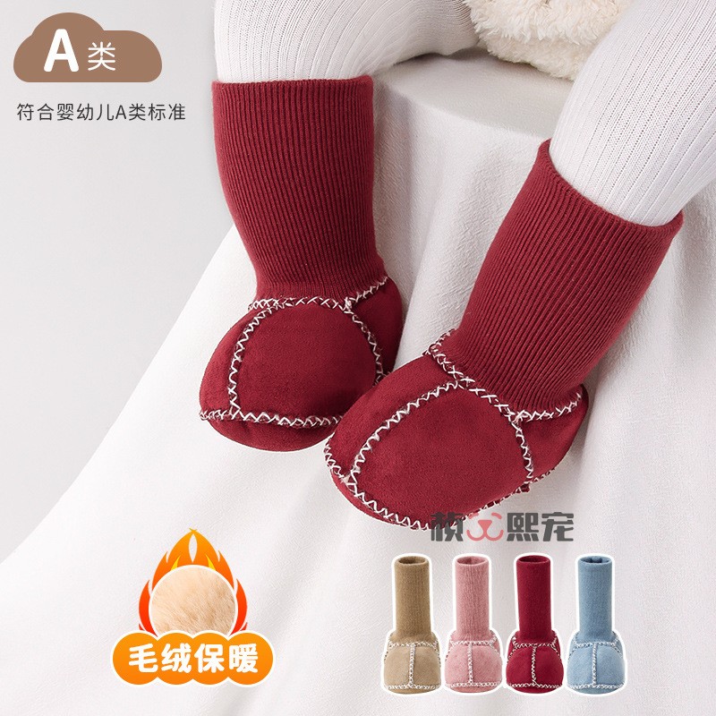 初生婴儿鞋袜小月龄冬一阶段软底鞋轻便款学步鞋男女孩宝宝棉鞋