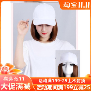 假发帽子一体女秋冬棒球帽短发戴帽bobo头网红时尚逼真自然仿真发