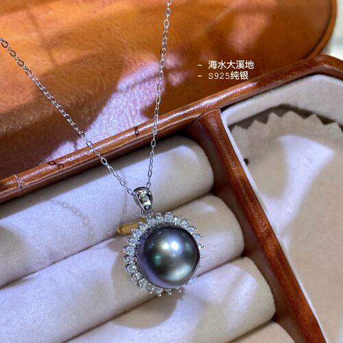 S925银经典太阳花海水珍珠吊坠12-13mm海水大溪地黑珍珠