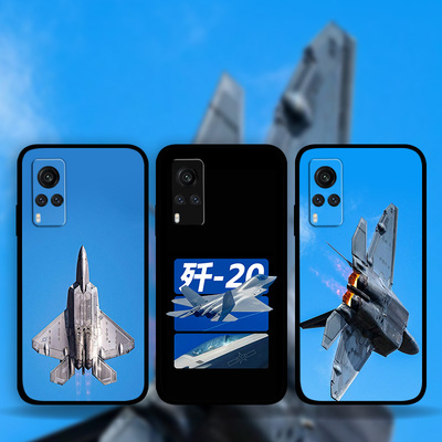 适用vivoiQOO13Pro战机手机壳