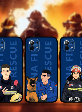 适用小米17Pro15p14p13Ultra12x11中国消防救援手机壳Civi5火场英雄火焰蓝红米Note12TURBO照片定制k80k70k60
