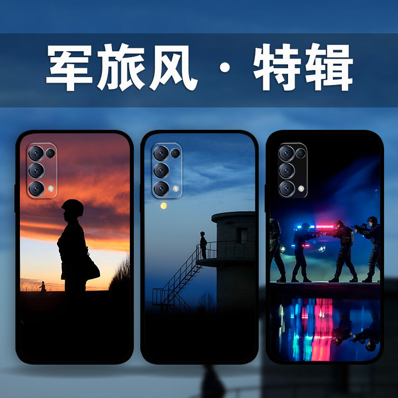 适用OPPOReno10Pro9p8军旅风剪影手机壳findX6军迷爱好者照片定制k10k9a96a73a58a94军粉爱国Realme11真我GT5
