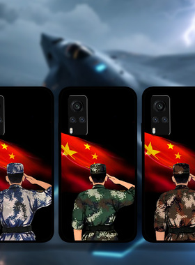适用VIVOx200x100Ultrax90Prox80x70x60爱国军迷手机壳军旅iQOO13敬礼老兵青年周边定制s20s19s18s17s16s15e