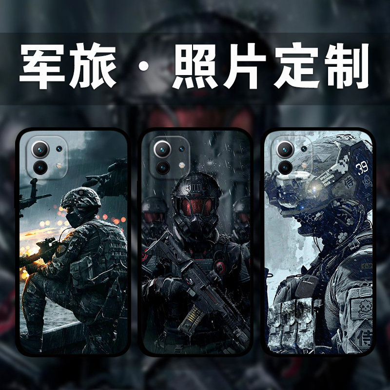 适用小米13Pro12x11s10军旅军迷手机壳退伍老兵Civi2照片图片定制红米note12p11t爱国兵哥哥k60k50k40k30mix4