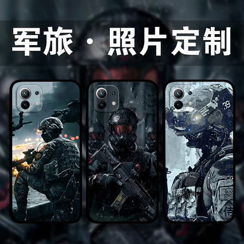 适用小米13Pro12x11s10军旅军迷手机壳退伍老兵Civi2照片图片定制红米note12p11t爱国兵哥哥k60k50k40k30mix4