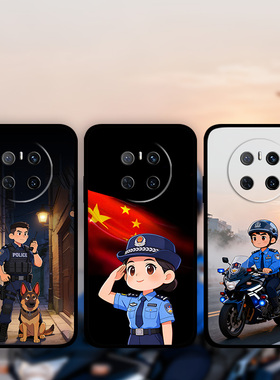 适用华为mate80Pro70p60p50卡通警察手机壳民警Pura80p70p60p50蜀黎周边液态硅胶壳照片定制nova15p13Ultra12
