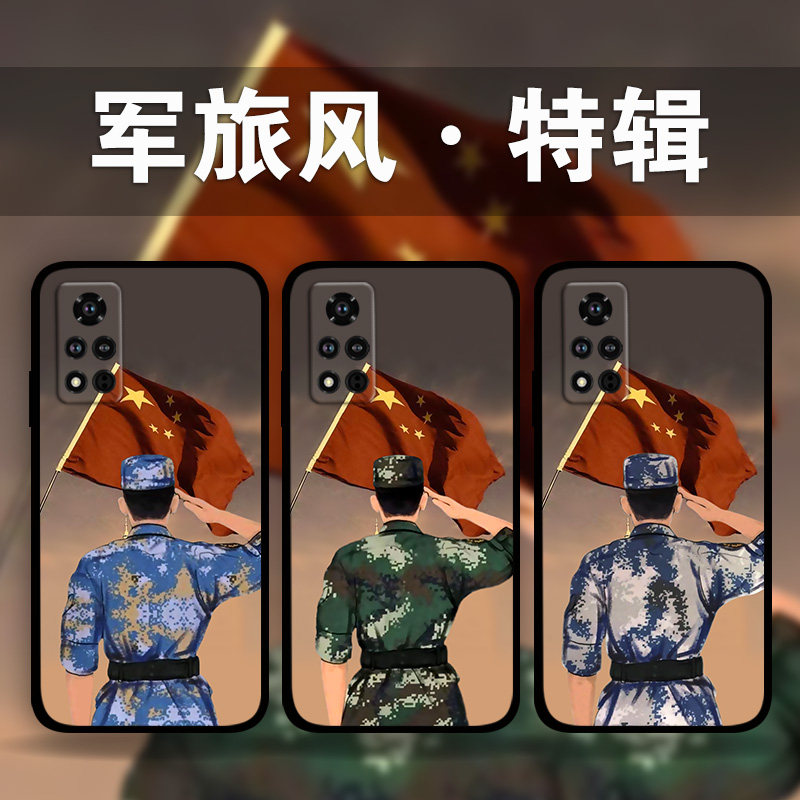 适用荣耀90p80GT70p60p50军旅风军迷系列手机壳Magic5Pro4爱国兵哥哥照片定制x50i退役少年play6t5畅玩40Plus