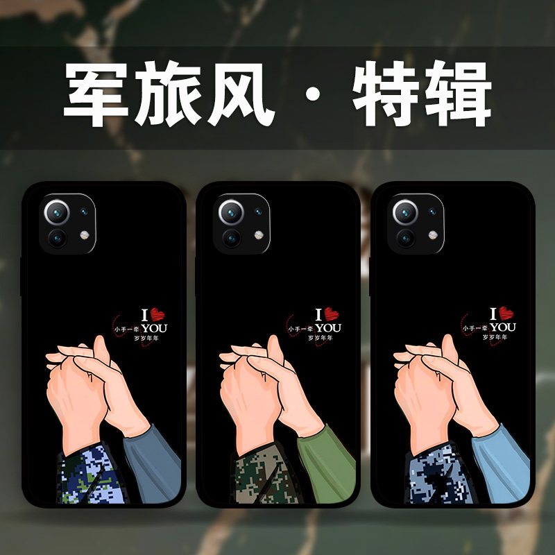 适用小米15Pro14p13Ultra12x11s10军旅风军恋手机壳Civi4兵哥哥军嫂情侣款红米Note12TURBO照片定制k80k70k60