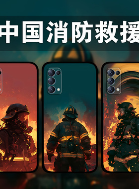 适用OPPOReno13Pro12p11p10p9p8消防救援手机壳消防员findX7涂鸦风周边k12k11k10k9照片定制RealmeGT5真我13