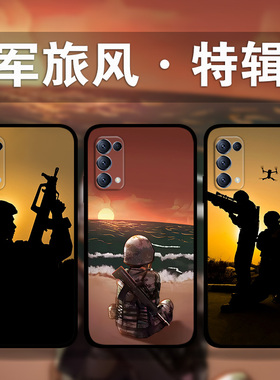 适用OPPOReno10Pro9p8p7军旅风系列手机壳部队少年兵哥哥findX6剪影子k10k9a96a73a58a94a1照片定制真我11Pro