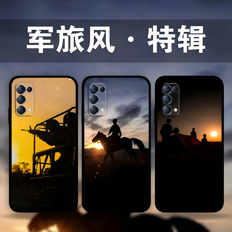 适用OPPOReno10Pro9p8军旅风剪影手机壳findX6军迷爱好者照片定制k10k9a96a73a58a94军事爱国Realme11真我GT5