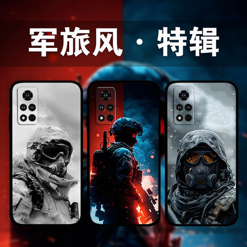 适用荣耀100p90p80GT70p60p50军迷风军旅手机壳Magic6Pro5p4兵哥哥周边照片定制x50x40x30i帅气少年play8t7t6