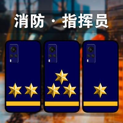 适用vivoiQOO13消防员手机壳