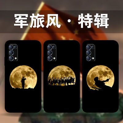 适用OPPOReno10Pro9p8军旅风剪影手机壳findX6军迷兵哥哥k10k9a96a73a58a94照片定制Realme11军姿少年真我GT