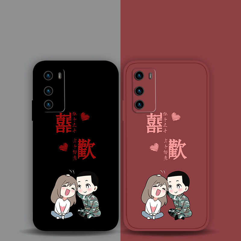 适用华为mate60Pro50e40军恋兵哥军嫂手机壳p70p60p50p40军旅欢喜情侣款照片定制nova12Ultra11p10p9p8麦芒11