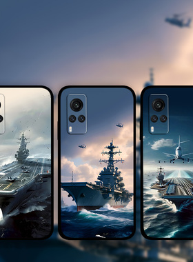 适用VIVOx200x100Ultrax90Prox80x70航母南昌舰手机壳iQOO13军旅风军迷兵哥周边定制s30s21s20s19s18s17s16e