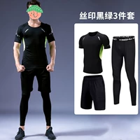 Chạy quần áo dày nam thường mặc quần áo phù hợp với quần áo nam và nữ trung niên quần short khô quần áo ngắn Trung Quốc - Quần áo tập thể hình quan tap gym