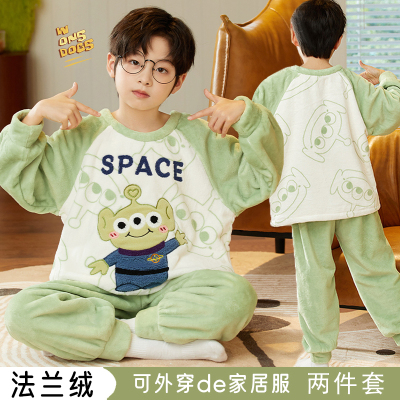 卡通儿童睡衣男童秋冬季法兰绒保暖男孩中大童亲子薄绒家居服套装