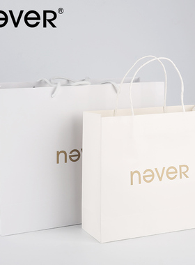 never礼品袋贺卡带封套送礼配件大号中号小号