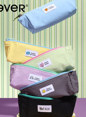 never小方舟笔袋韩系高颜值ins风2025年新款简约高级感笔袋初中女生男生