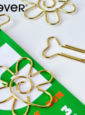 【特惠专区】never玫瑰色书签夹异形回形针创意回型针曲别针镂空别针