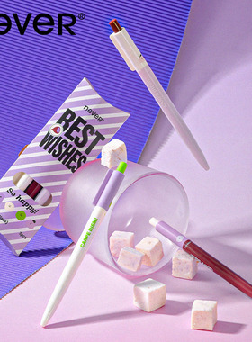 【刘浩存同款】never香芋派中性笔黑色刷题笔速干高颜值可爱笔