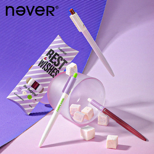 【刘浩存同款】never香芋派中性笔黑色刷题笔速干高颜值可爱笔
