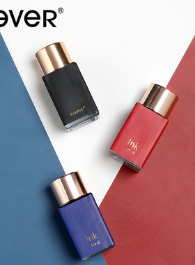 never钢笔墨水非碳素蓝黑色红色黑色彩墨学生用不堵笔18ml