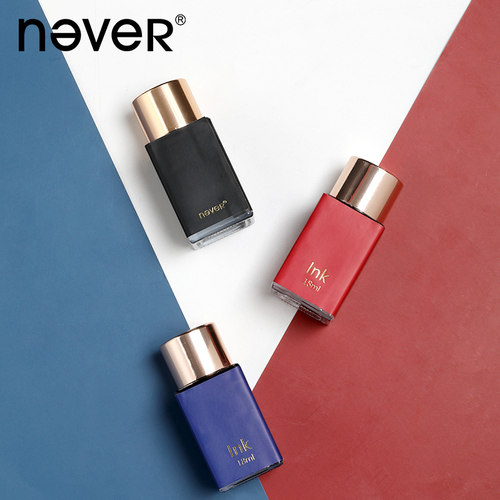 never钢笔墨水非碳素红色黑色