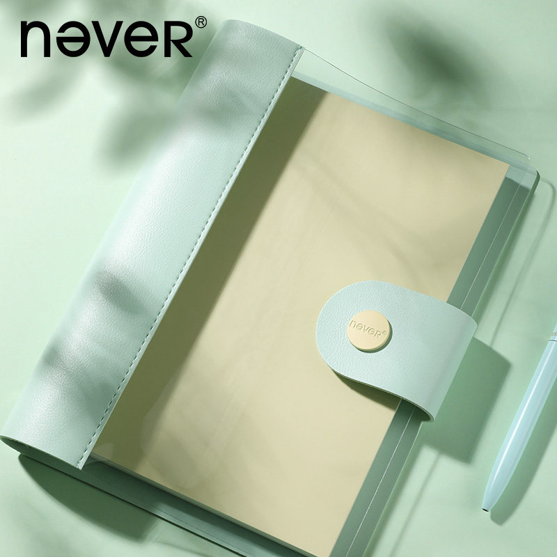 never不硌手可拆卸a5活页本