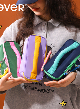 never方糖笔袋2025新款大容量洗漱包高颜值便携糖果撞色系轻奢高级感巨能装笔袋