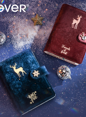 【圣诞礼物】never手帐本A6活页本可拆卸活页笔记本本子替芯手账可爱少女心学生生日礼物女生