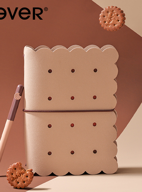 【礼盒装】never曲奇手账套装高级美拉德软皮手帐本文艺精致创意笔记本小豆笔学生日记本新年少女心生日礼物