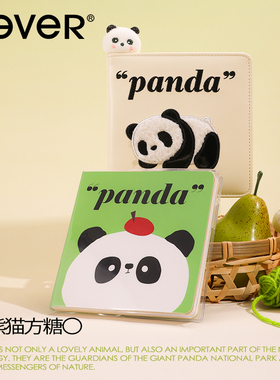 never熊猫方糖本笔记本本子2024年新款高颜值精致高级方方本计划本