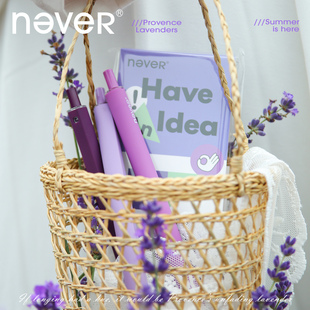 never普罗旺斯乐活笔按动速干3支装 刷题笔