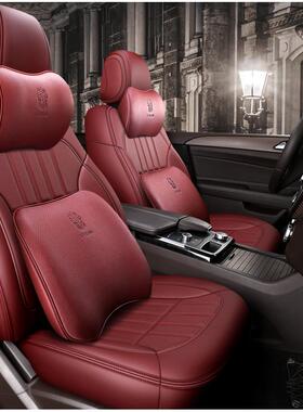 奔驰坐垫真皮e300l e260l c260l c200l glc260ls级全包围汽车座套