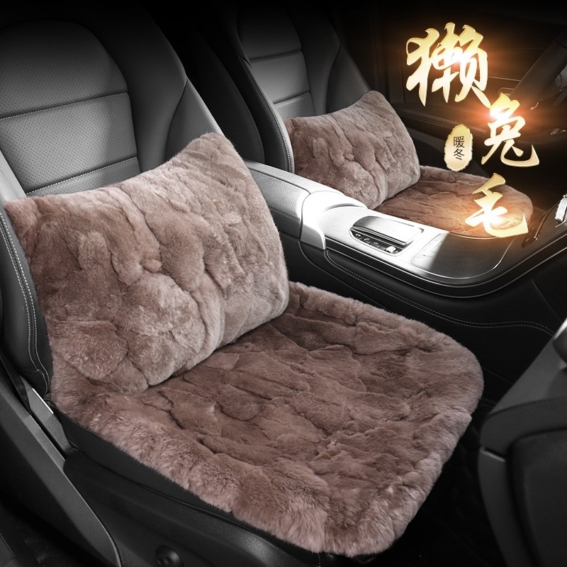 适用于雷克萨斯LX470 LX570 GX460 LM300H坐垫兔毛座套汽车獭兔毛