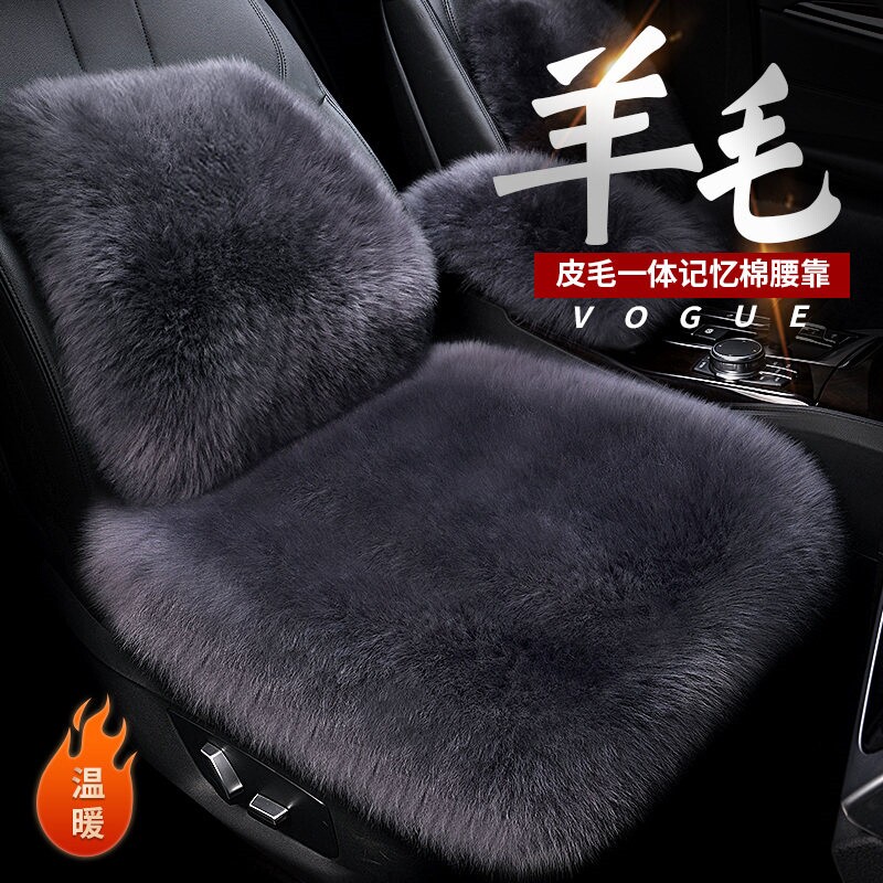 适用于纯羊毛汽车坐垫冬天宝马3系5系7系X1单个X3驾驶X5羊绒座垫